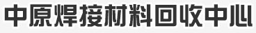 灯饰在线|全球灯饰批发零售商城|灯饰网照明灯具批发网_中山市八喜电脑网络有限公司_名灯云